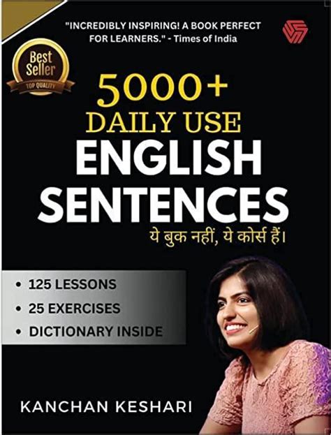 But to do that, first we need to learn something. . 5000 daily use english sentences book
